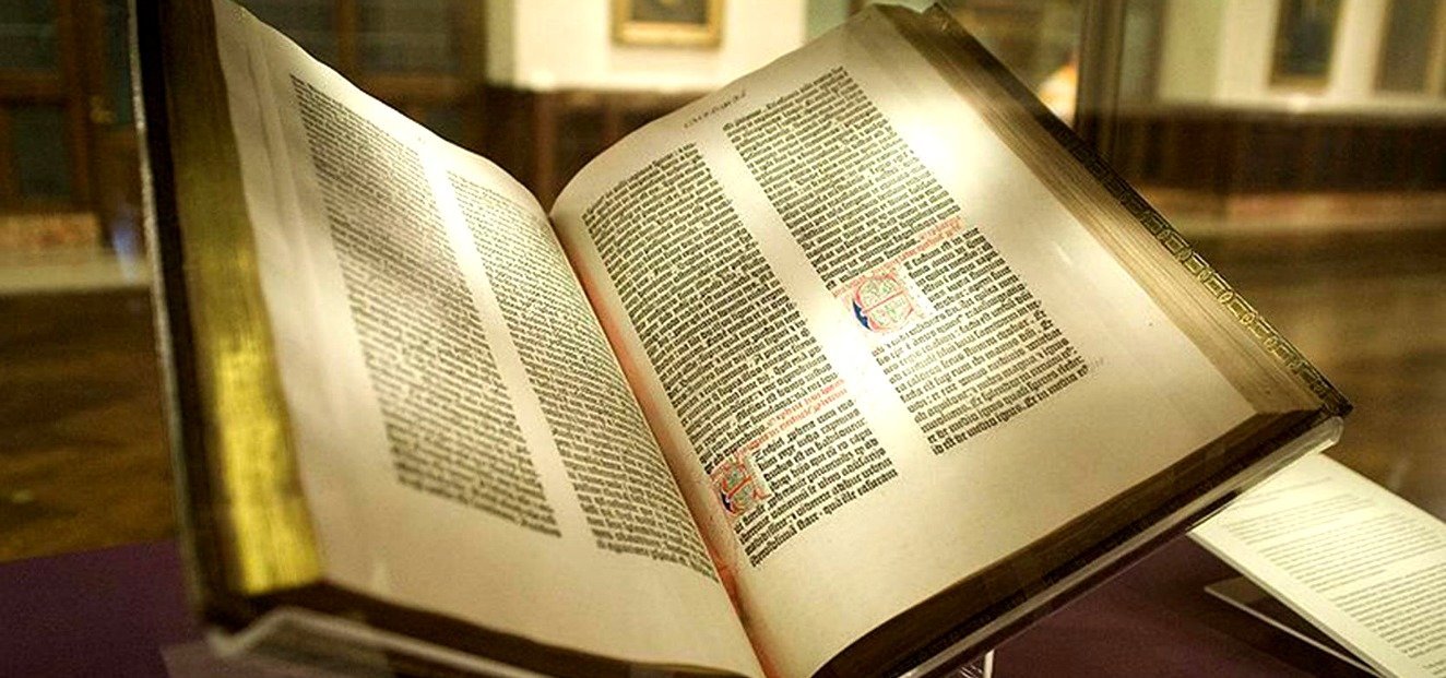Η Βίβλος του Γουτεμβέργιου: Όταν τυπώθηκε το πρώτο βιβλίο