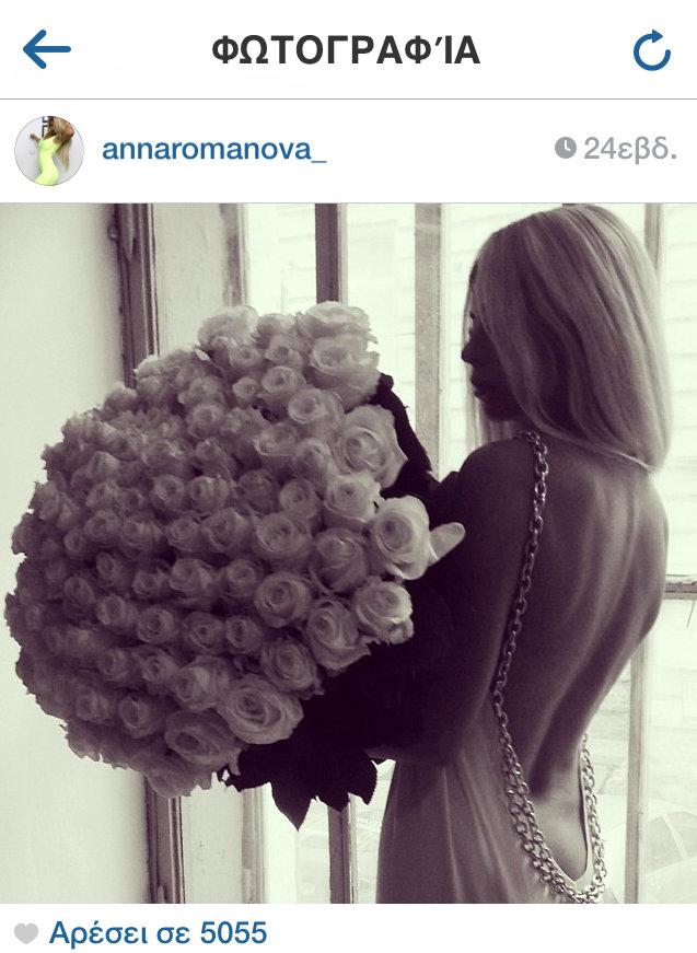 Το Instagram μου μέσα: Τα (πολλά) λουλούδια στην κυρία από ’μένα!
