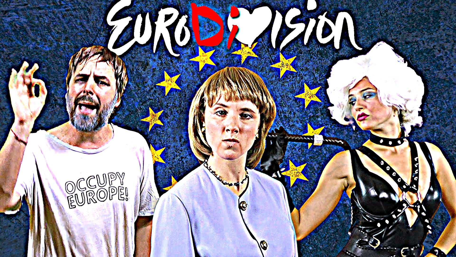 Euro(di)vision: Η Ευρωπαϊκή κρίση έγινε ραπ τραγούδι! (video)