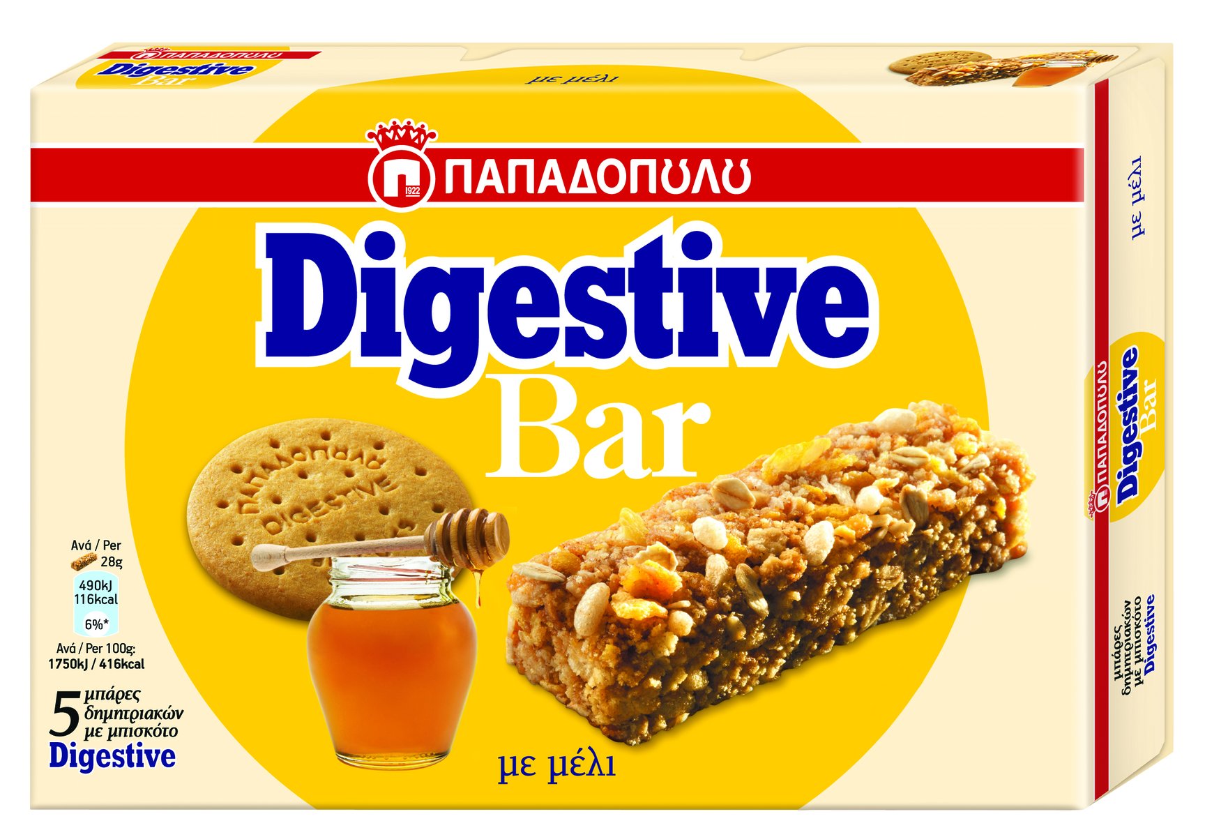 «Δύο νέες γεύσεις Digestive Bar ΠΑΠΑΔΟΠΟΥΛΟΥ: με Μέλι & με Φρούτα»