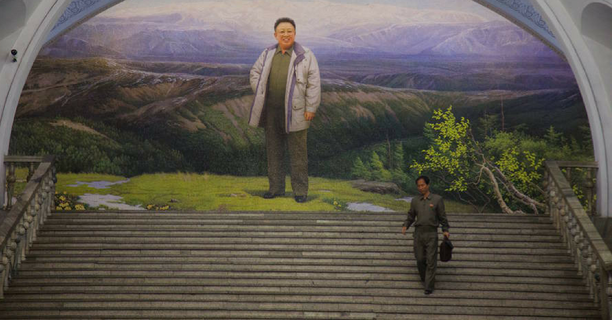 Ρε η Βόρεια Κορέα δεν είναι και τόσο χάλια