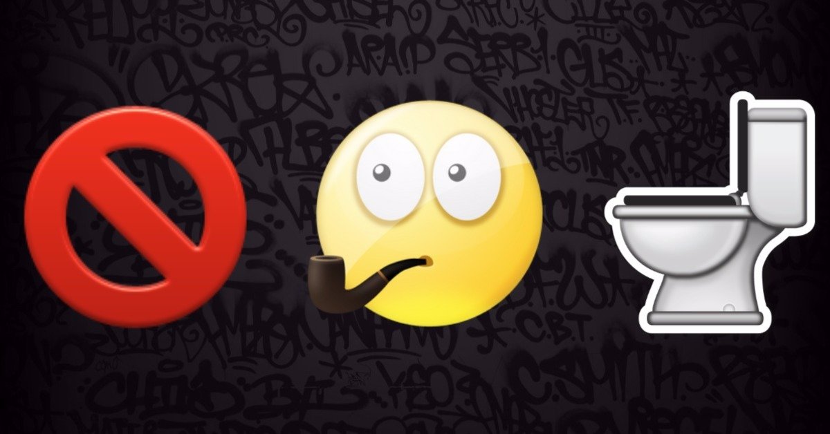 Quiz | Βρες το Χιπ Χοπ κομμάτι από 3 emojis