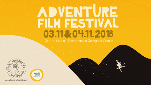 Adventure Film Festival Athens 2018