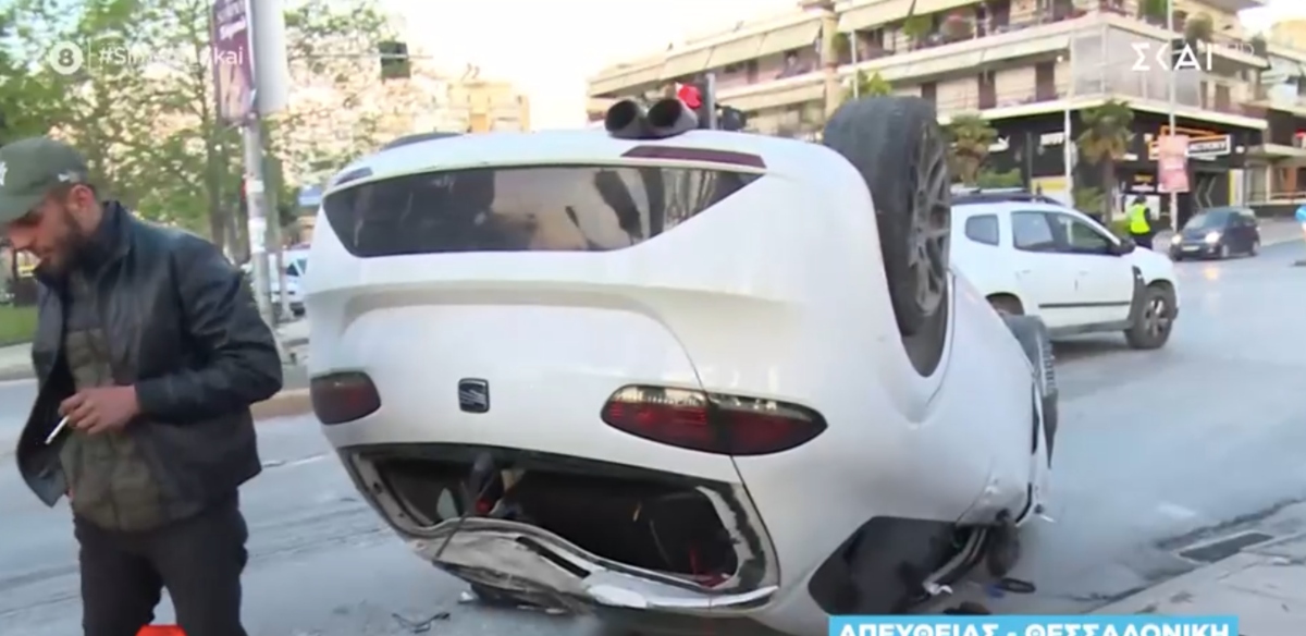Δύο τύποι αναποδογύρισαν το αμάξι τους στη Θεσσαλονίκη, αλλά εκείνοι «κατουρήθηκαν» από τα γέλια