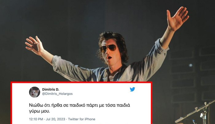 To Live των Arctic Monkeys μέσα από το Twitter