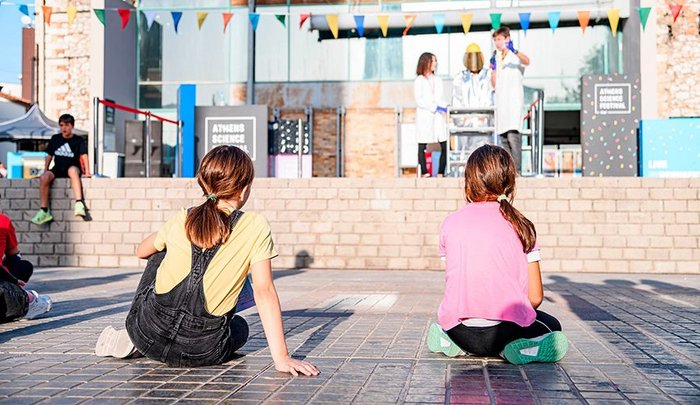 Athens Science Festival-«Διαμόρφωσε το μέλλον σου»: Το πρόγραμμα της μεγάλης  γιορτής της επιστήμης, της τεχνολογίας και της καινοτομίας