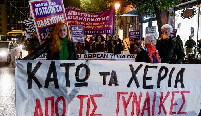 Τι συμβαίνει με τις σεξουαλικές επιθέσεις στα Εξάρχεια;