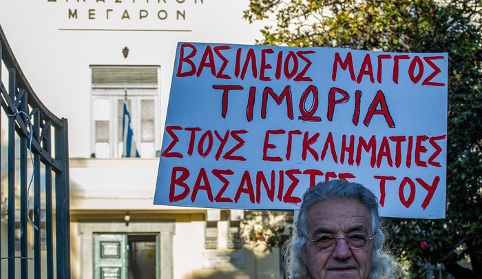 Η Λίνα Κλείτου και ο «τυπάκος με το κατσιασμένο επαναστατικό μαλλί»