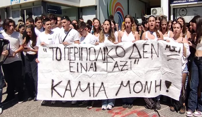 Μιλήσαμε με Διδάκτωρ Ψυχολογίας και μάς εξήγησε πότε μια σχέση τείνει να γίνει κακοποιητική