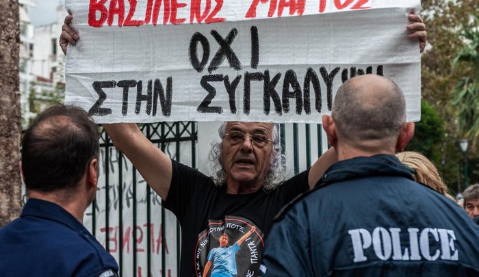 Νέα τροπή στην υπόθεση του Βασίλη Μάγγου: Διώξεις σε 6 αστυνομικούς