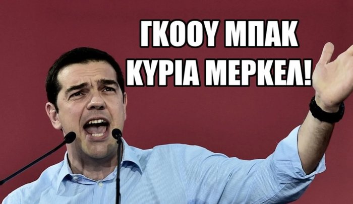 Ι Speak England Very Best – Όλες οι φορές που ντραπήκαμε για τα αγγλικά τους