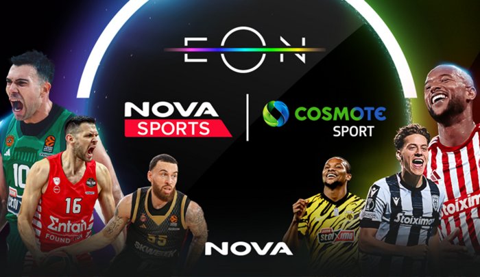 Nova και Cosmote Sport: Όταν η Απόλυτη Αθλητική Εμπειρία Συναντά την Πλατφόρμα EON!