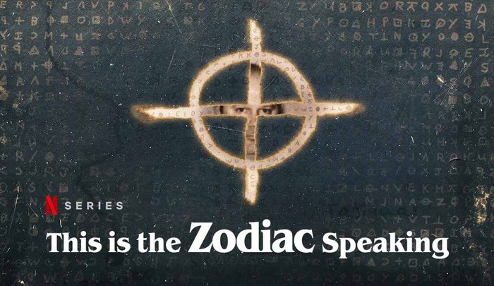 Είδαμε το This Is The Zodiac Speaking στο Netflix και μπορούμε να σου πούμε τα πάντα – αν και πιθανότατα θέλεις να το δεις κι εσύ, μονορούφι