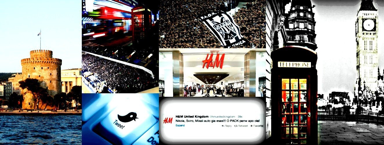 O PAOK panw apo ola! – Όταν τα H&M τουίταραν το σύνθημα… Όλη η ιστορία από τον πρωταγωνιστή