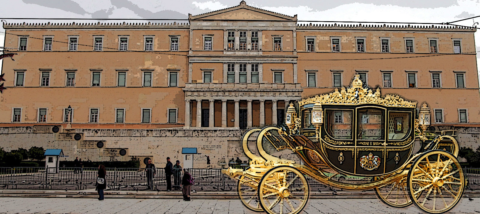 Η κληρονομική δημοκρατία κάνει ότι γουστάρει τις…θυσίες των Ελλήνων
