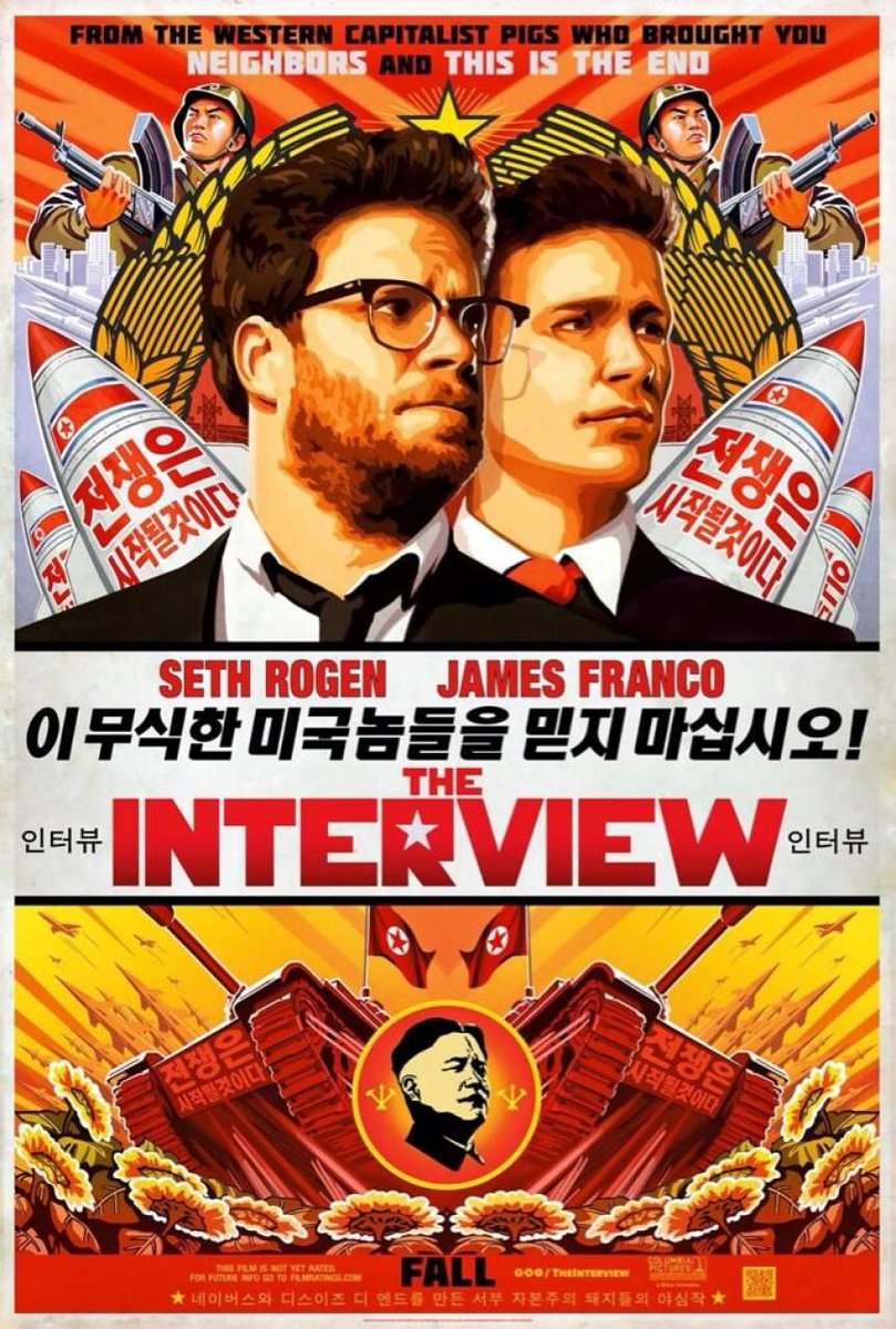 Διεθνές επεισόδιο: Ο Τζέιμς Φράνκο και ο Σεθ Ρόγκεν απειλούν να δολοφονήσουν τον ηγέτη της Β. Κορέας (video)