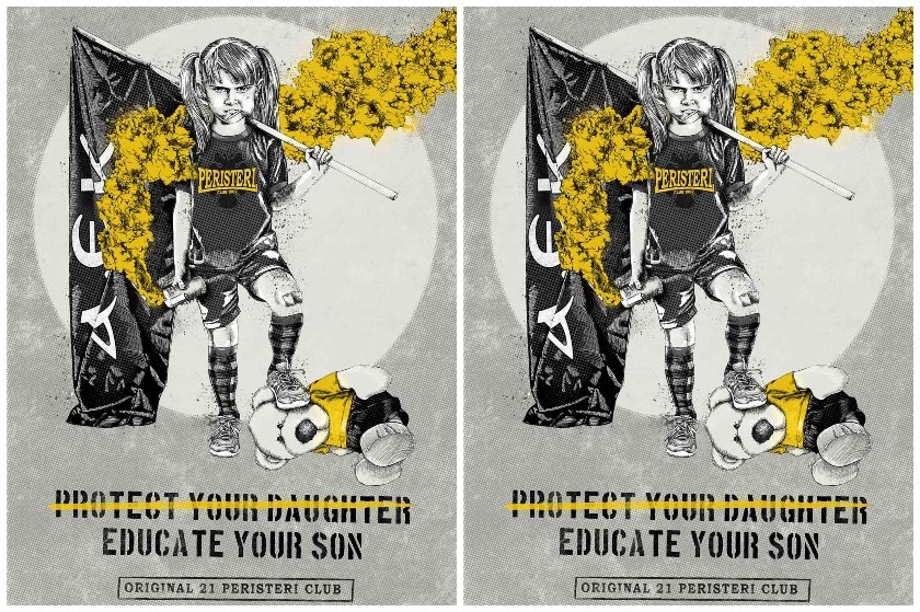 “Μάθε στο γιο σου να σέβεται”: Οι οπαδοί της ΑΕΚ δεν μασάνε τα λόγια τους για τη σεξουαλική κακοποίηση