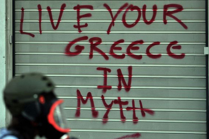 Πανδημικό “live your myth in Greece” έρχονται να ζήσουν 200 τυχεροί Ολλανδοί τουρίστες
