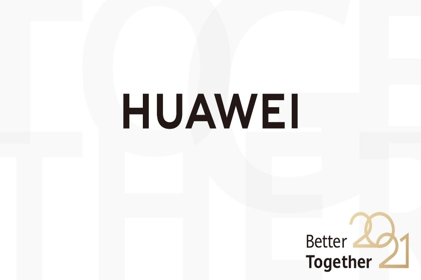 Η HUAWEI συνεχίζει δυναμικά την πορεία της το 2021: ποια είναι τα επόμενα βήματα