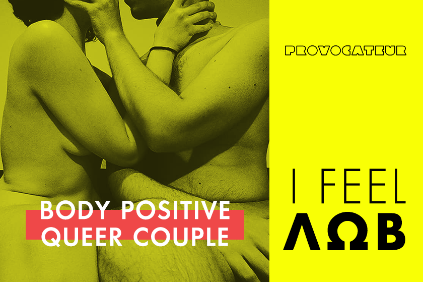 I Feel ΛΩΒ | Δυο ερωτευμένα, non-binary, pansexual άτομα στον πλανήτη Ελλάδα