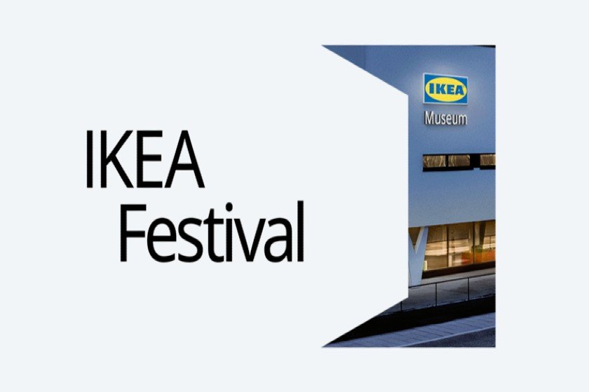 IKEA Festival: Το πρώτο παγκόσμιο 24ωρο φεστιβάλ της ΙΚΕΑ έρχεται στις 16/9!
