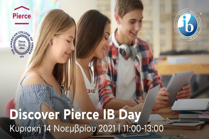 Discover Pierce IB Day: Ανακαλύπτοντας πιο πολλά από ένα IB