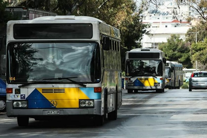Τα πιο μακάβρια ονόματα που έχουν δοθεί σε στάσεις λεωφορείου στην Αθήνα