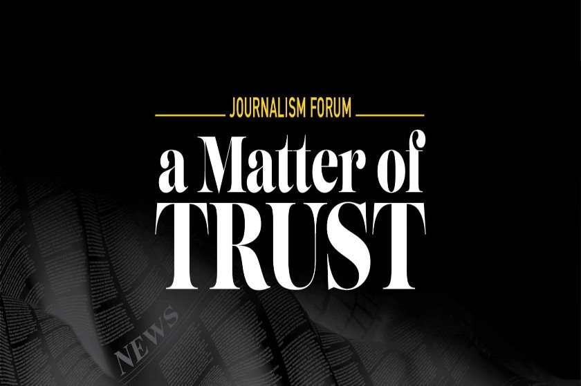 iMEdD’s Journalism Forum: A Matter Of Trust – Δηλώστε Συμμετοχή: 11 & 12 Φεβρουάριου 2022