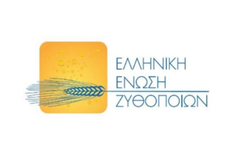 ΣΗΜΑ ΕΠΙΣΚΕΨΙΜΟΥ ΖΥΘΟΠΟΙΕΙΟΥ: Η πρωτοβουλία της Ελληνικής Ένωσης Ζυθοποιών που ανοίγει τις πόρτες των ζυθοποιείων στο ευρύ κοινό