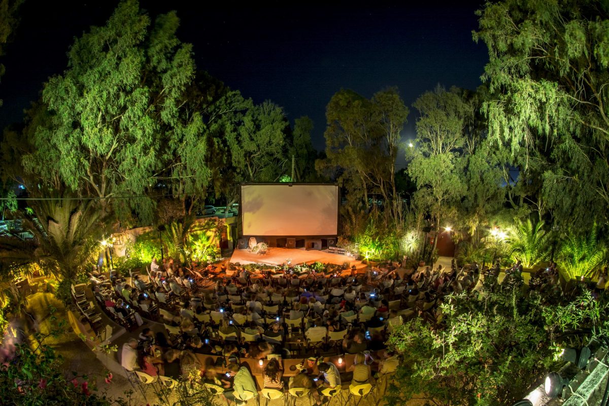 Το Φεστιβάλ Κινηματογράφου Σαντορίνης επιστρέφει για 7η χρονιά
