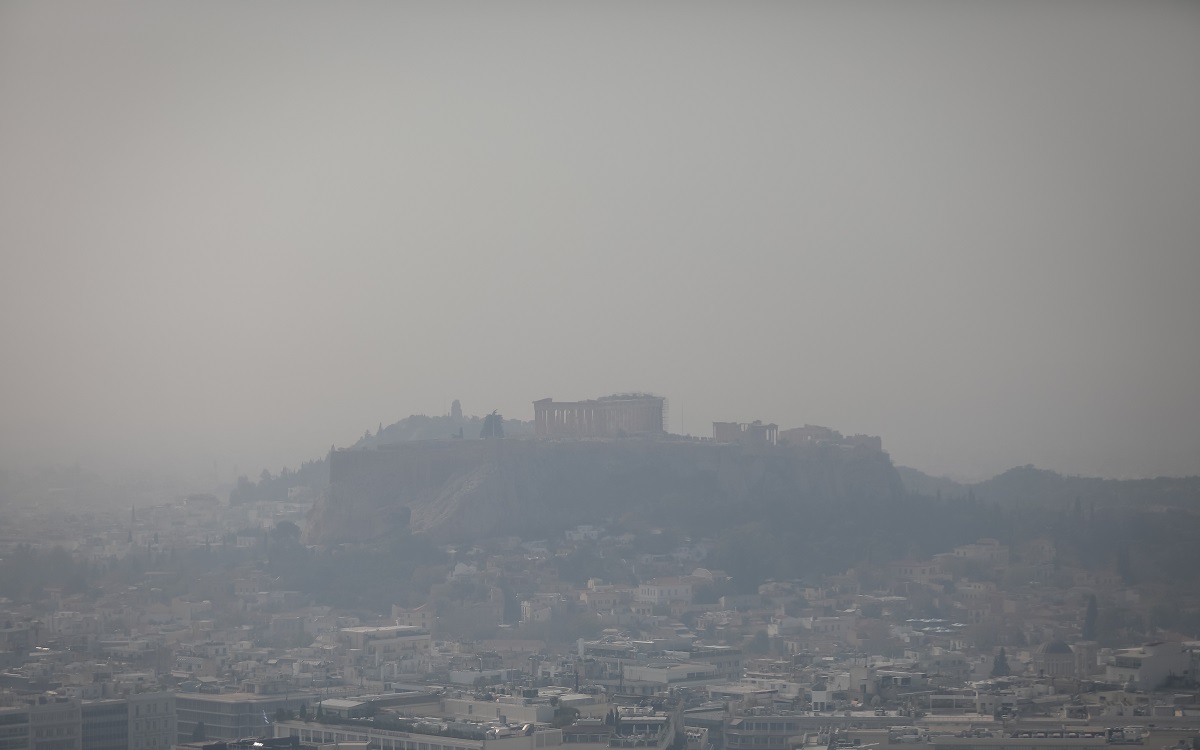 Μόλις μάθαμε πόσο μολυσμένη ατμόσφαιρα έχουμε στην Ελλάδα και ο αέρας μας κόπηκε
