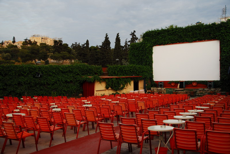Το ομορφότερο σινεμά του κόσμου βρίσκεται στην Αθήνα