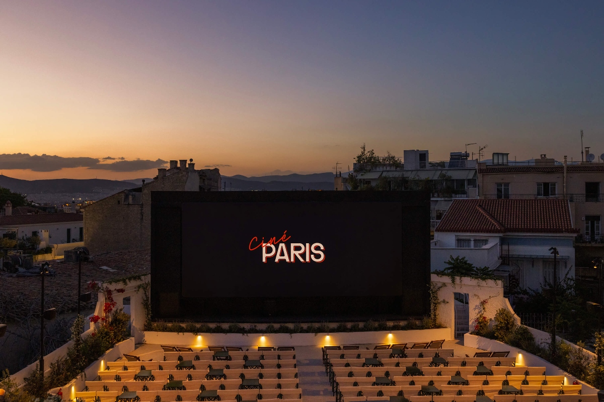 Το Cine Paris φέρνει αφιέρωμα στο ελληνικό σινεμά, πώς να το χάσουμε