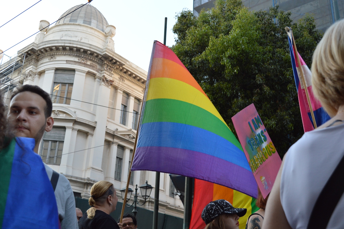 Το Athens Pride σε εικόνες: Χρώματα, κέφι, χορός, μια γιορτή στο Σύνταγμα