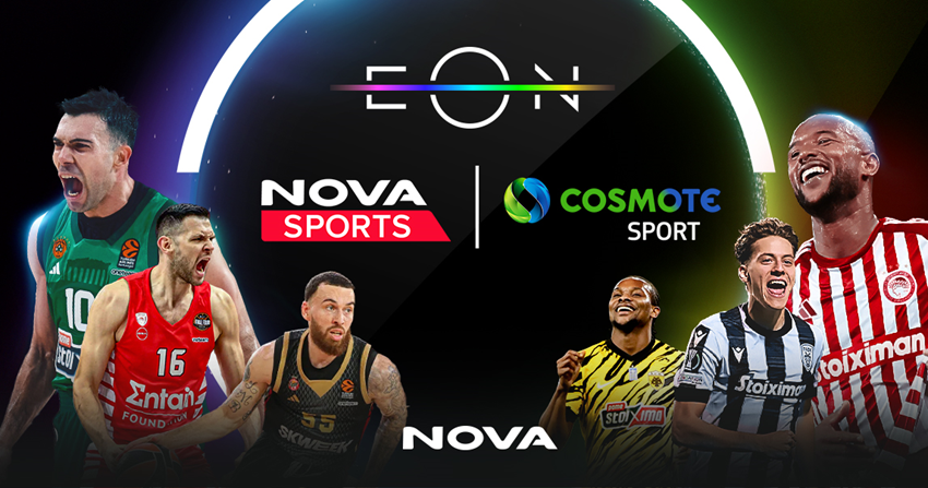 Nova και Cosmote Sport: Όταν η Απόλυτη Αθλητική Εμπειρία Συναντά την Πλατφόρμα EON!