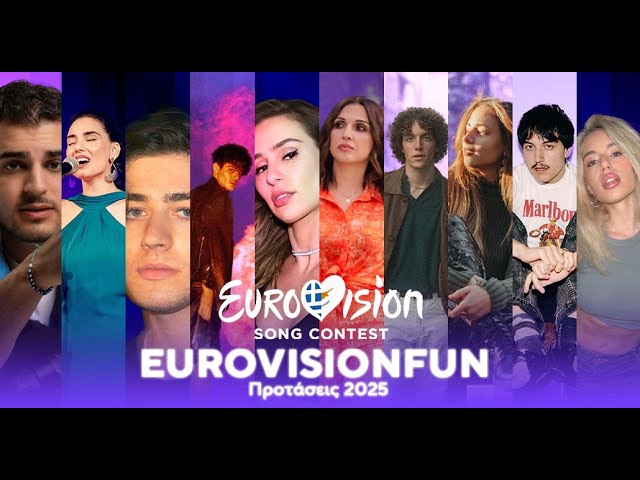 Ακούσαμε τα 12 τραγούδια του τελικού της Eurovision και… να οι εντυπώσεις μας